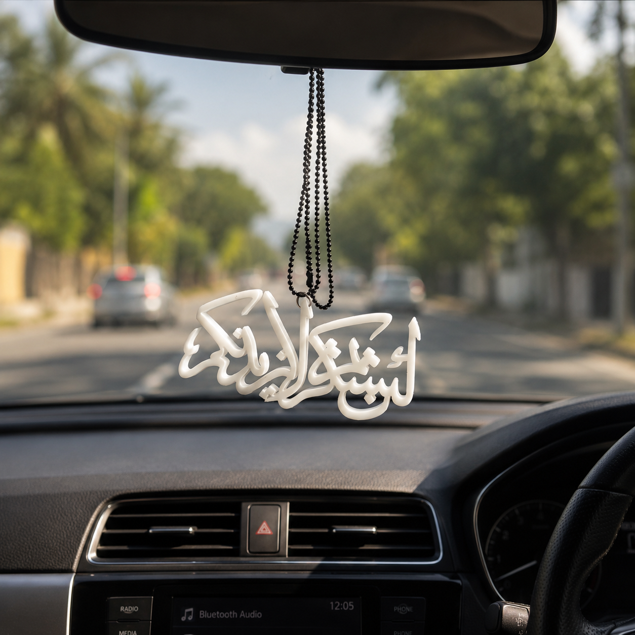 Islamic Rear View Mirror Hanging Decor
